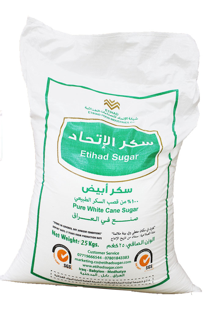 سكر اتحاد وزن 25 كغم