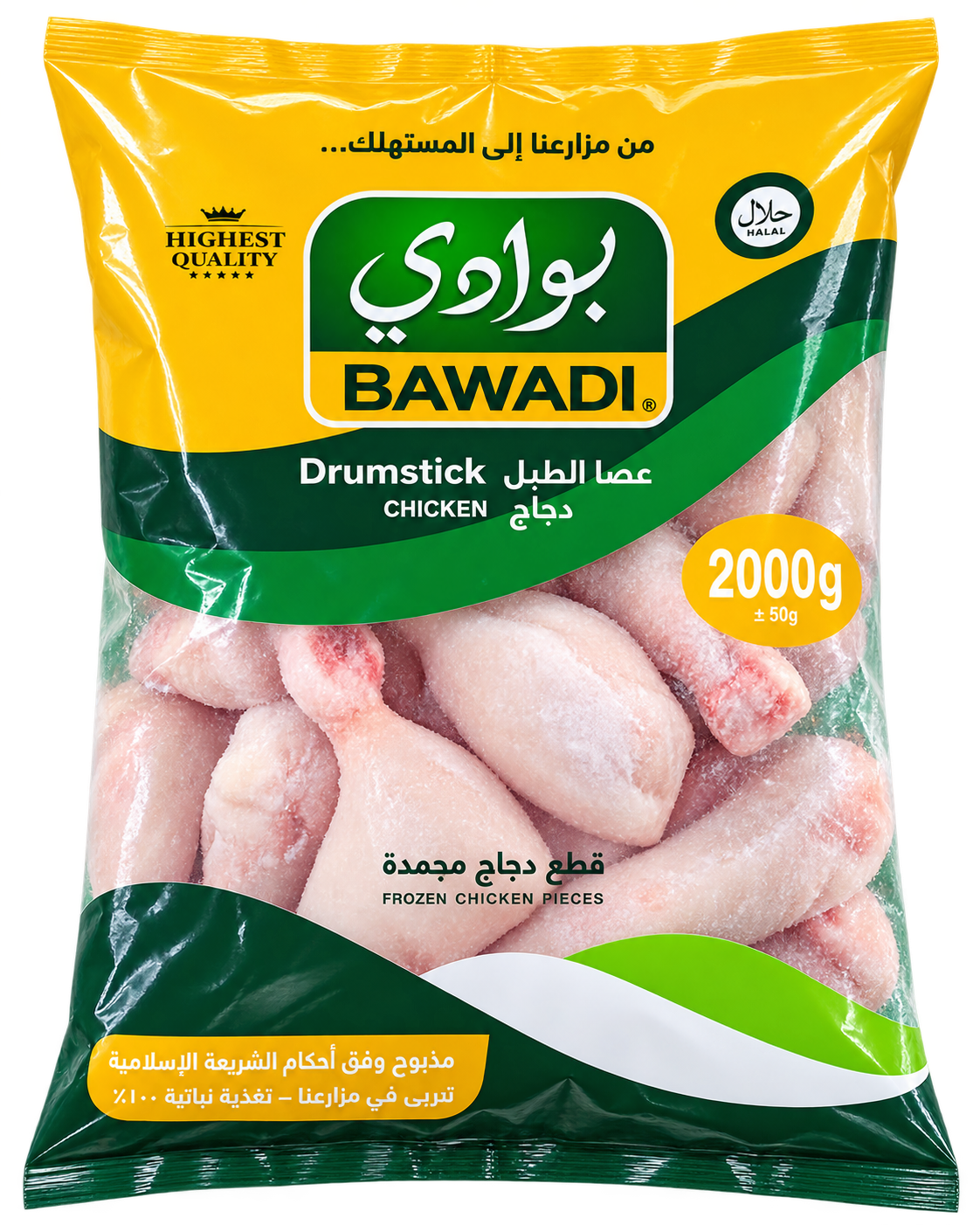 عصاالطبل عرموطي بوادي كيس 2 كغم