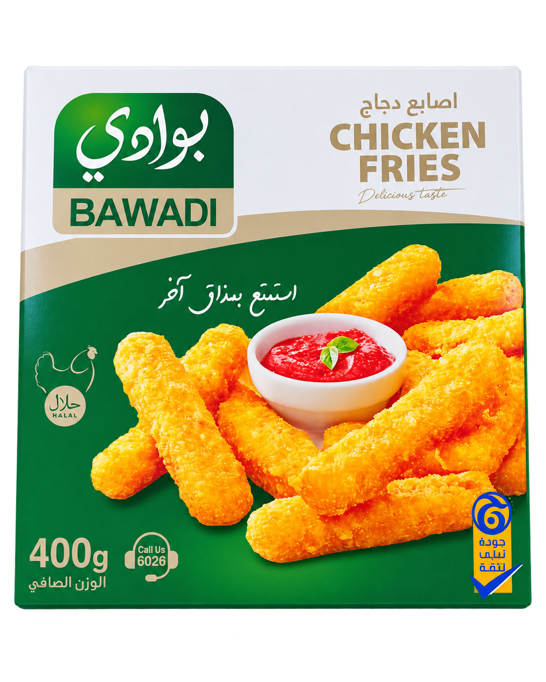اصابع دجاج بوادي باكيت 400 غرام