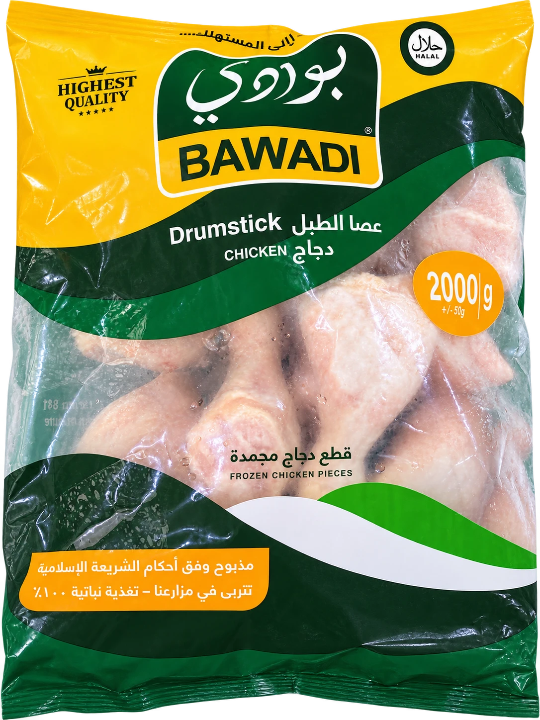 عصاالطبل عرموطي بوادي كيس 2 كغم