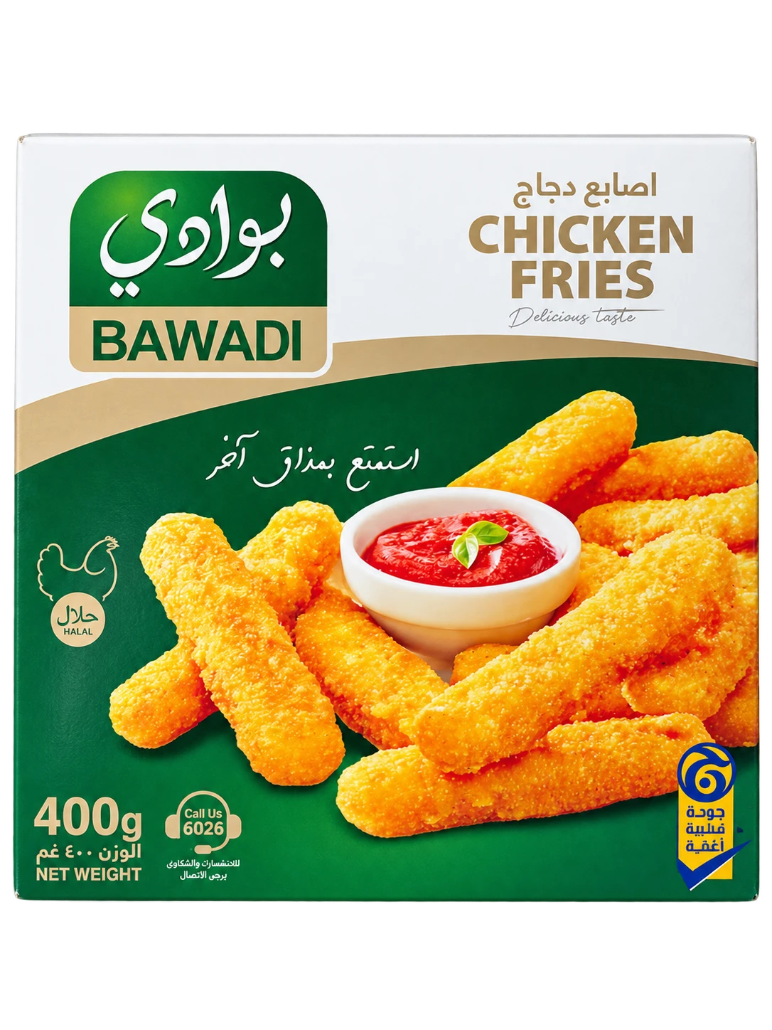 اصابع دجاج بوادي باكيت 400 غرام