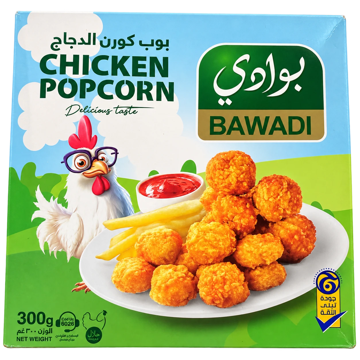 بوب كورن بوادي باكيت 300 غرام