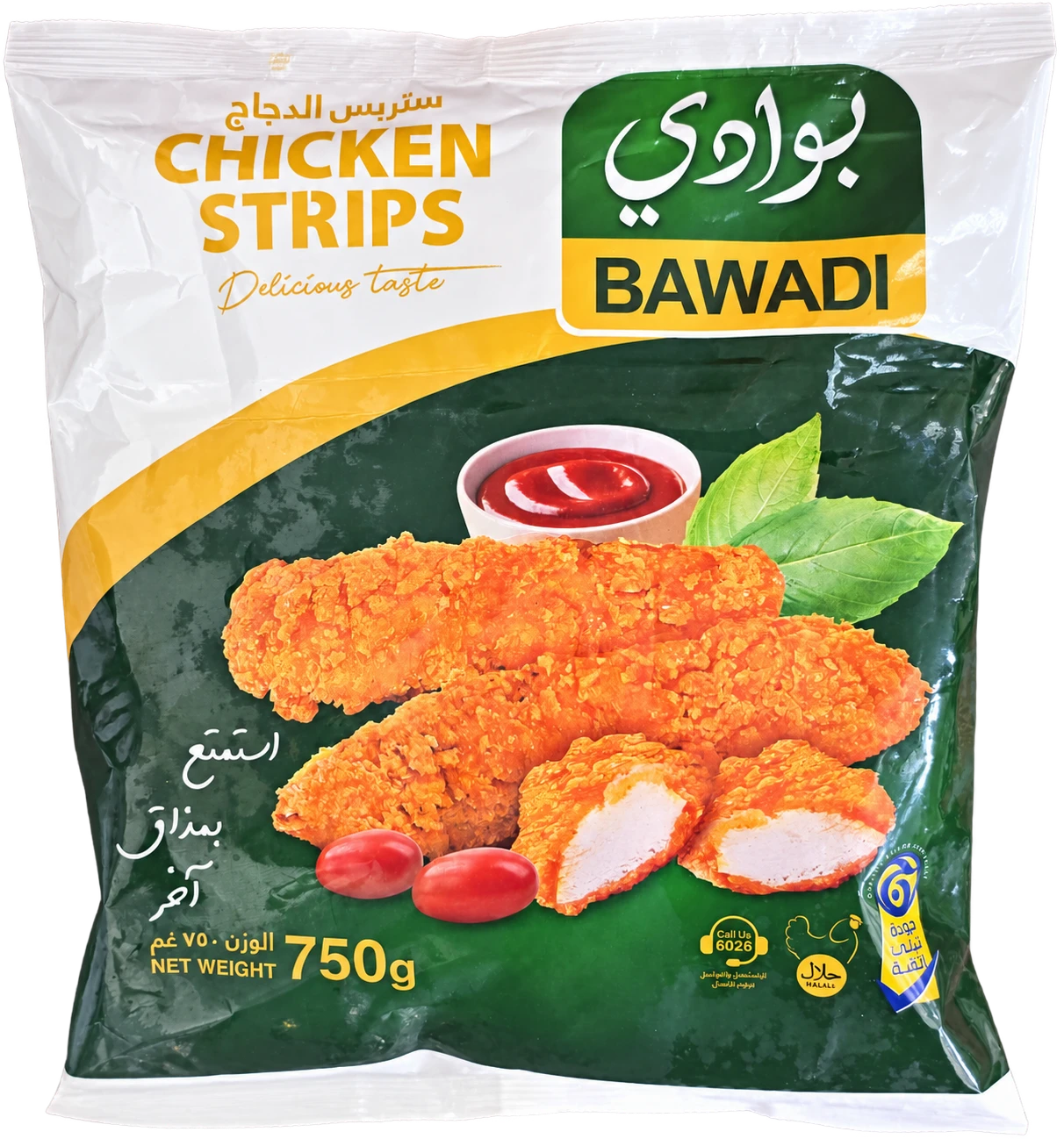 ستربس ريزو بوادي مقرمش بارد كيس 750 غم