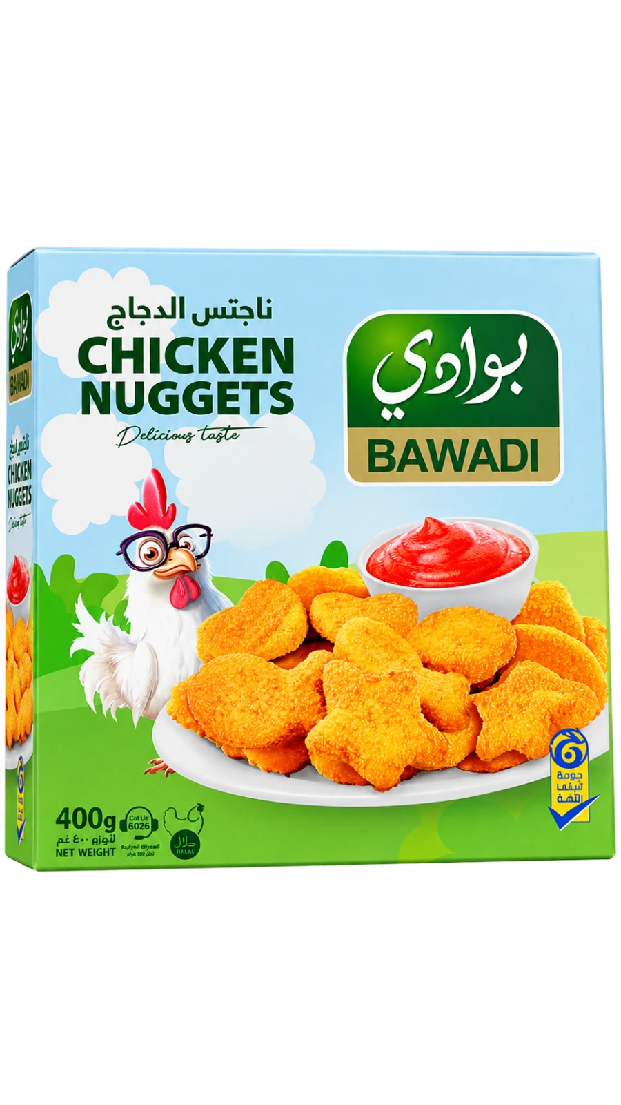 ناجتس الاطفال بوادي باكيت 400 غرام