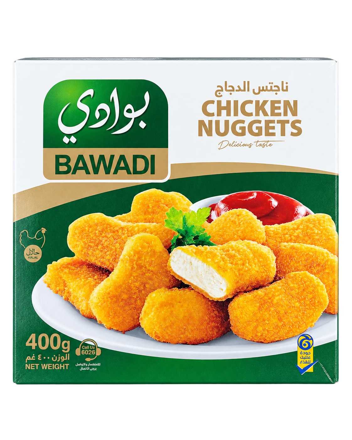 ناجتس بوادي باكيت 400 غرام