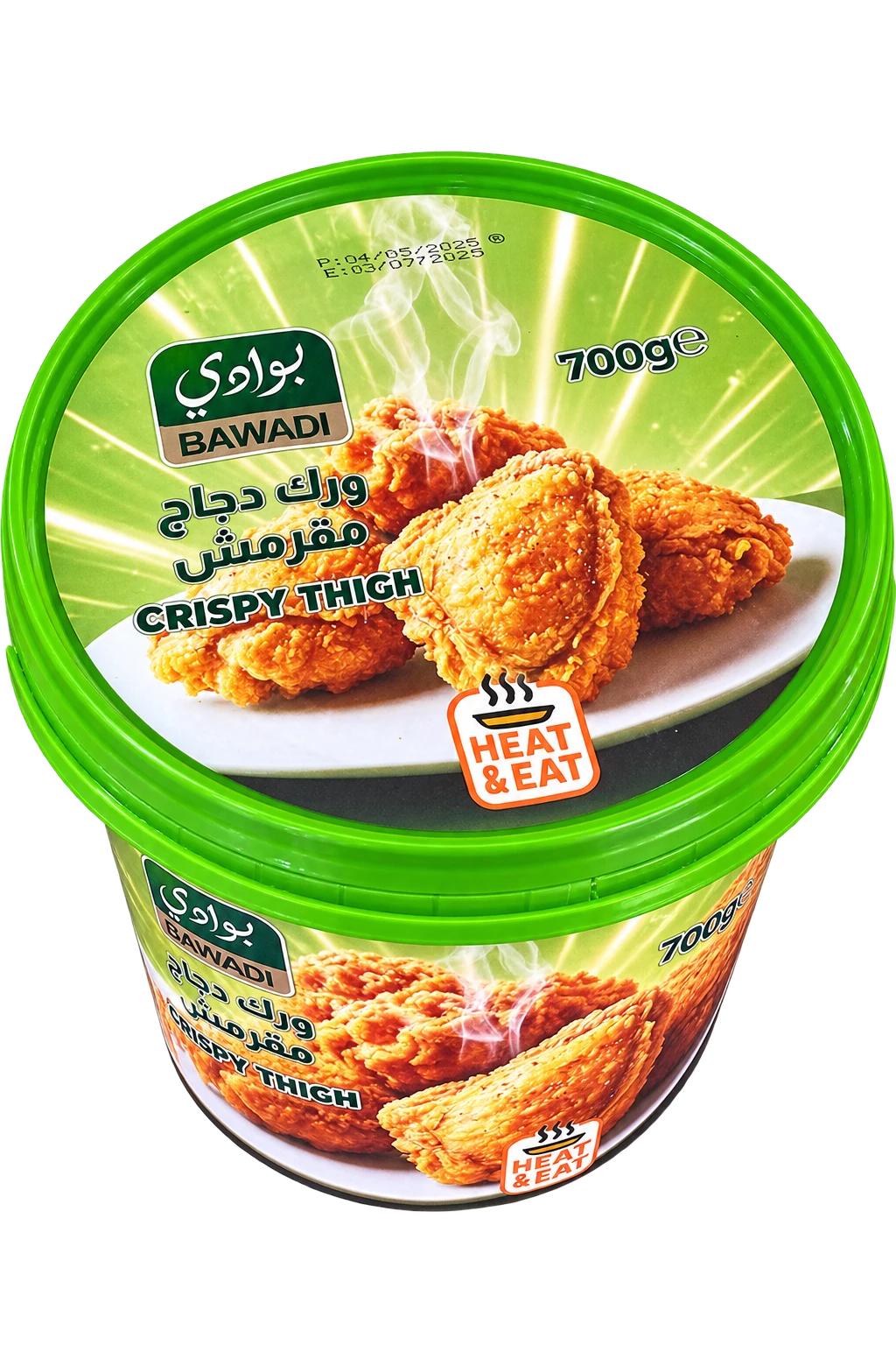 ورك دجاج مقرمش بارد بوادي علبه وزن 700 غم
