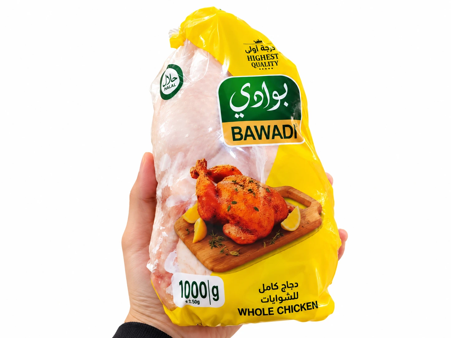 دجاج بوادي مخصص للشوي وزن 1 كغم